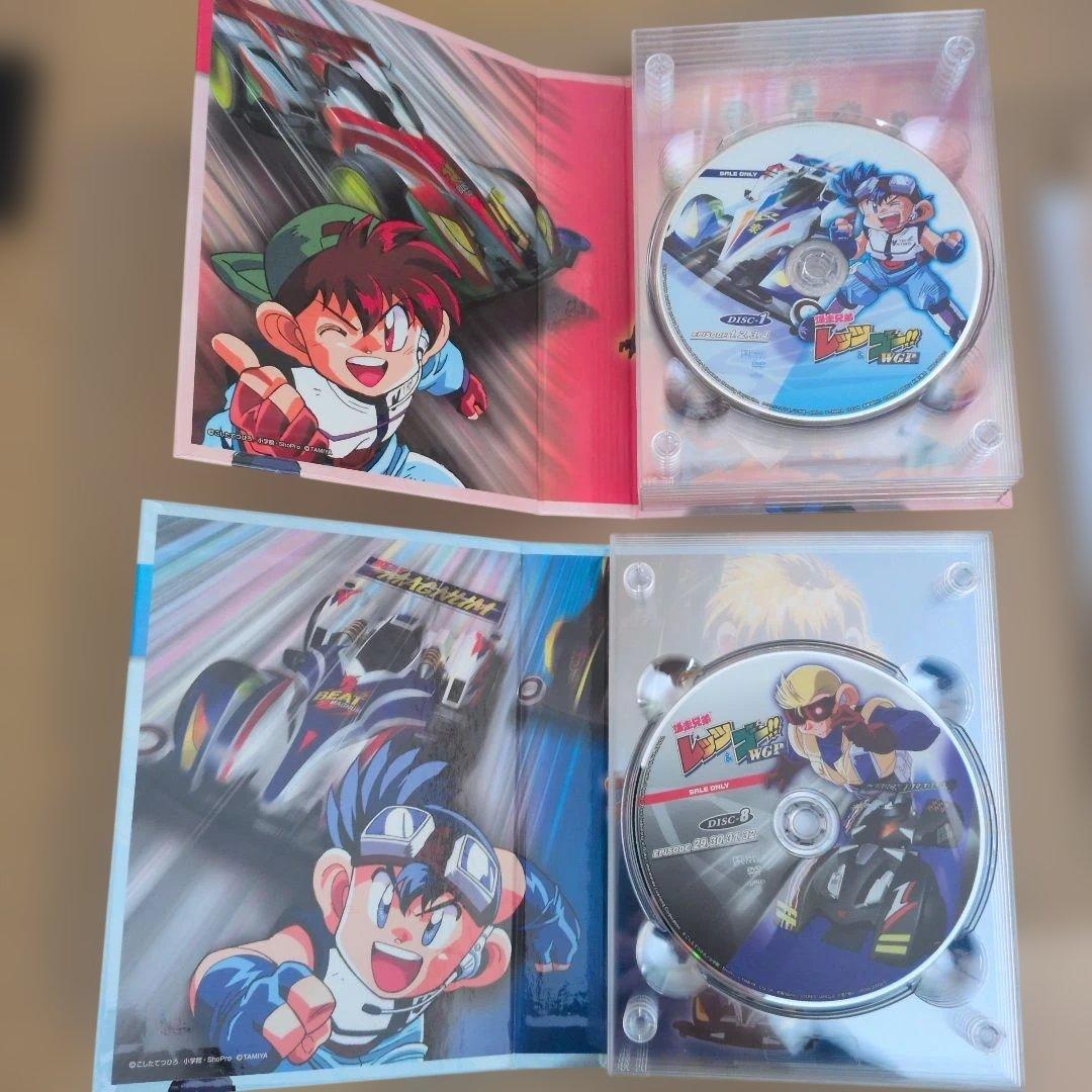 フィギュア未開封 爆走兄弟レッツ&ゴー!!WGP DVD-BOX 完全生産限定版