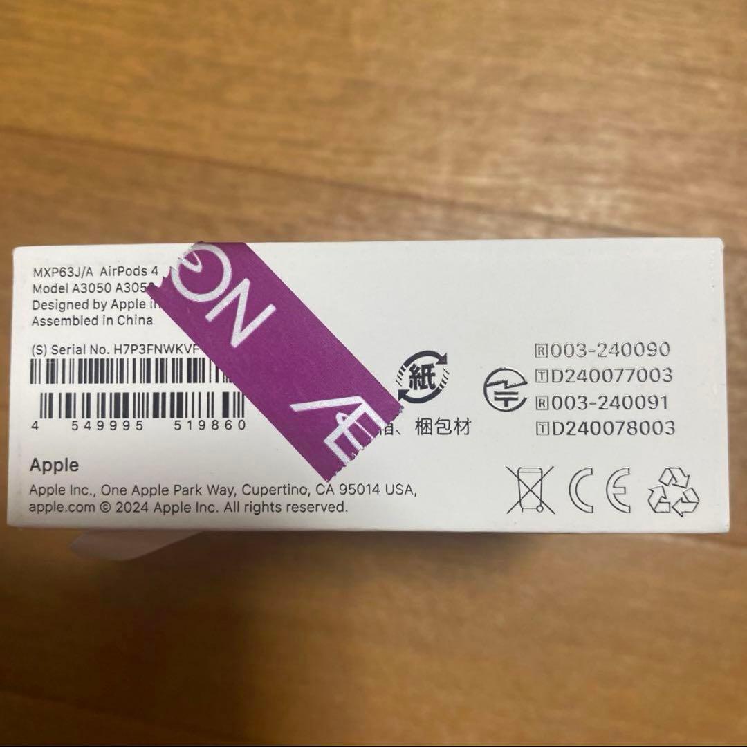 Apple AirPods 4 本体 新品未使用
