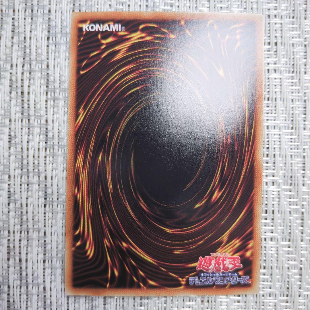 ◇遊戯王7期シリーズ3枚ずつセット◇・スーパーレア・ウルトラレアまとめ売り！