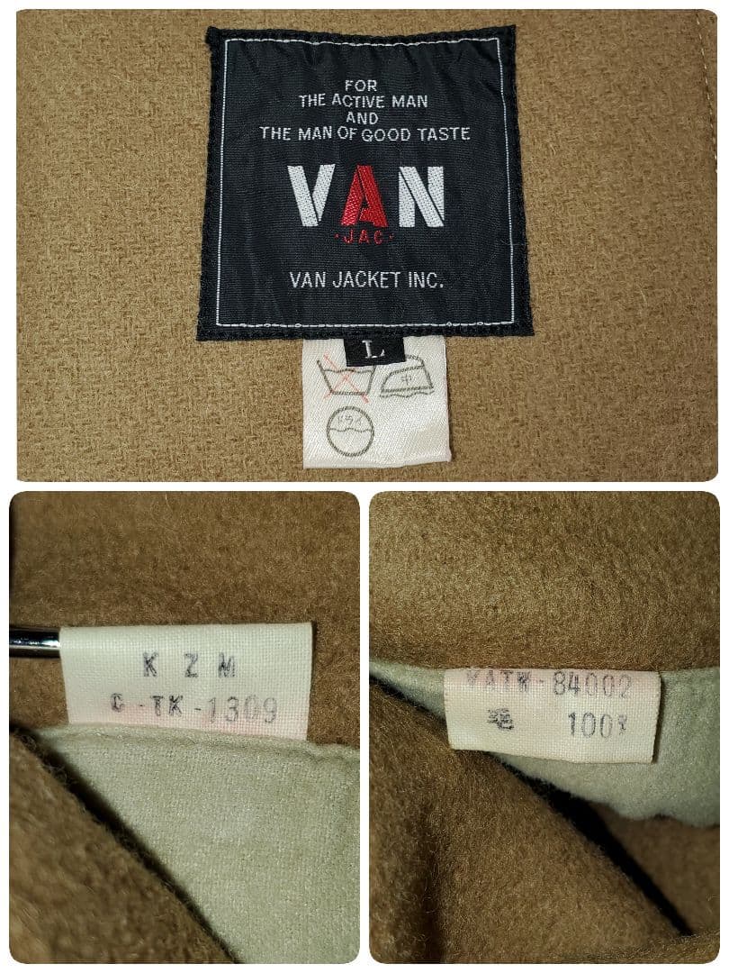 VAN JAC ヴァンヂャケット メルトンウール 毛100％ ダッフルコートL
