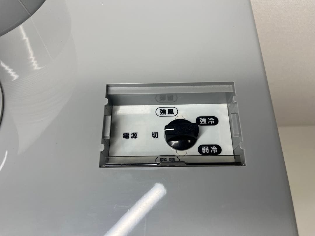 HIRO　美品 業務用 広電 KODEN スポットクーラー KSM250D