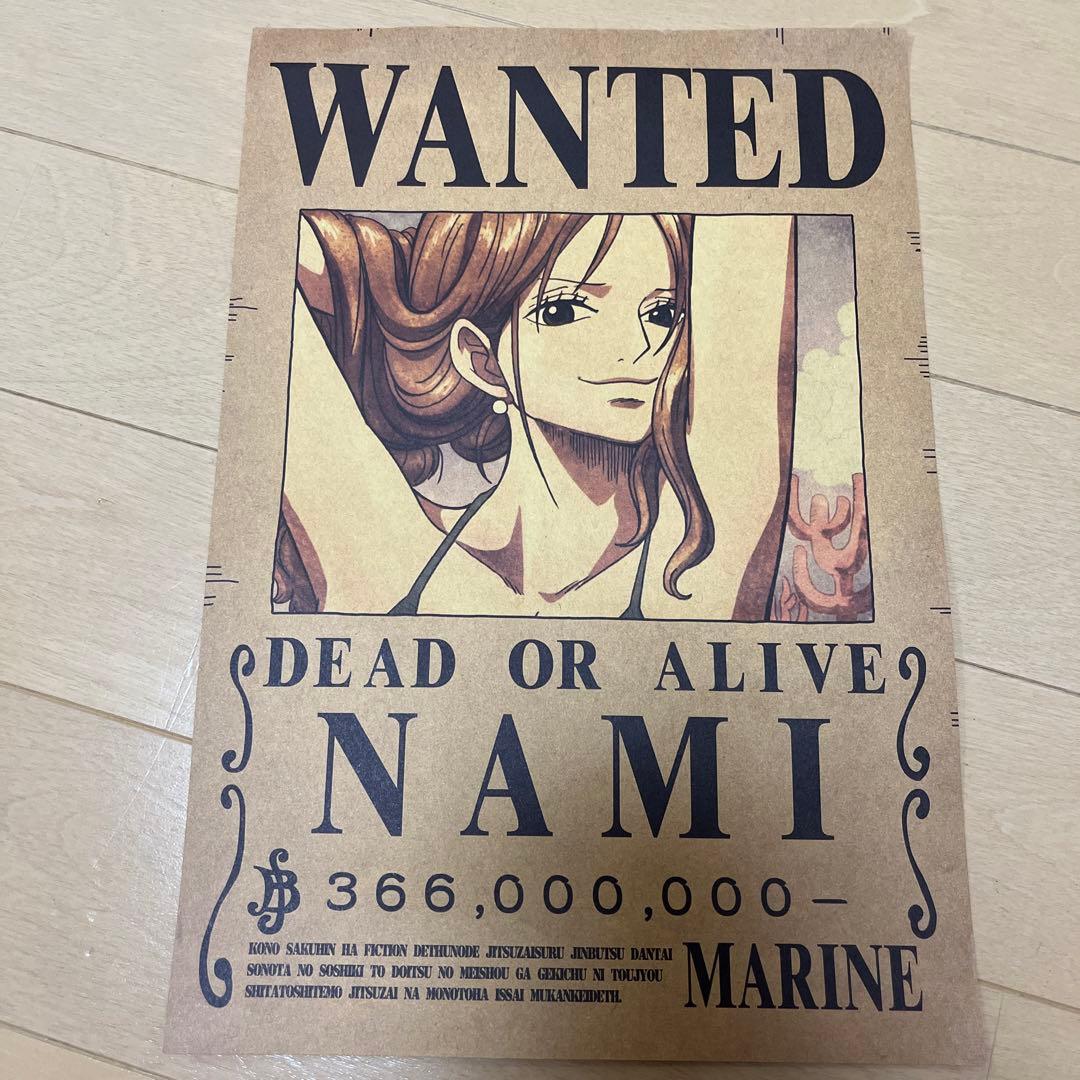 ONE PIECE 1-110巻セット
