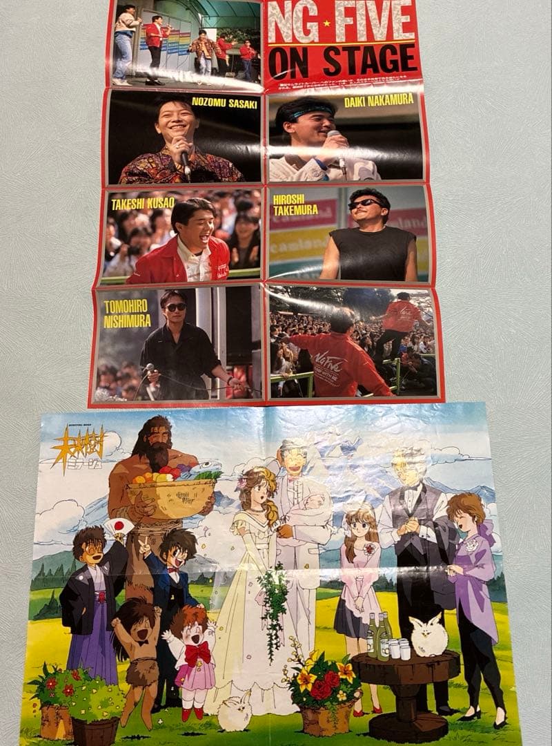 鎧伝サムライトルーパー CDまとめ　ポスター付き