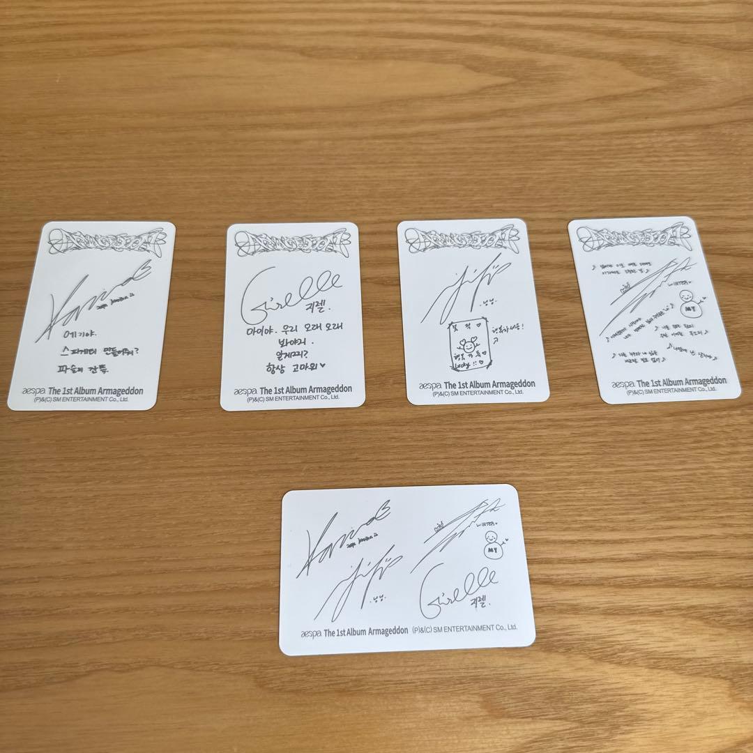 【美品】aespa『Armageddon』CDP Ver.