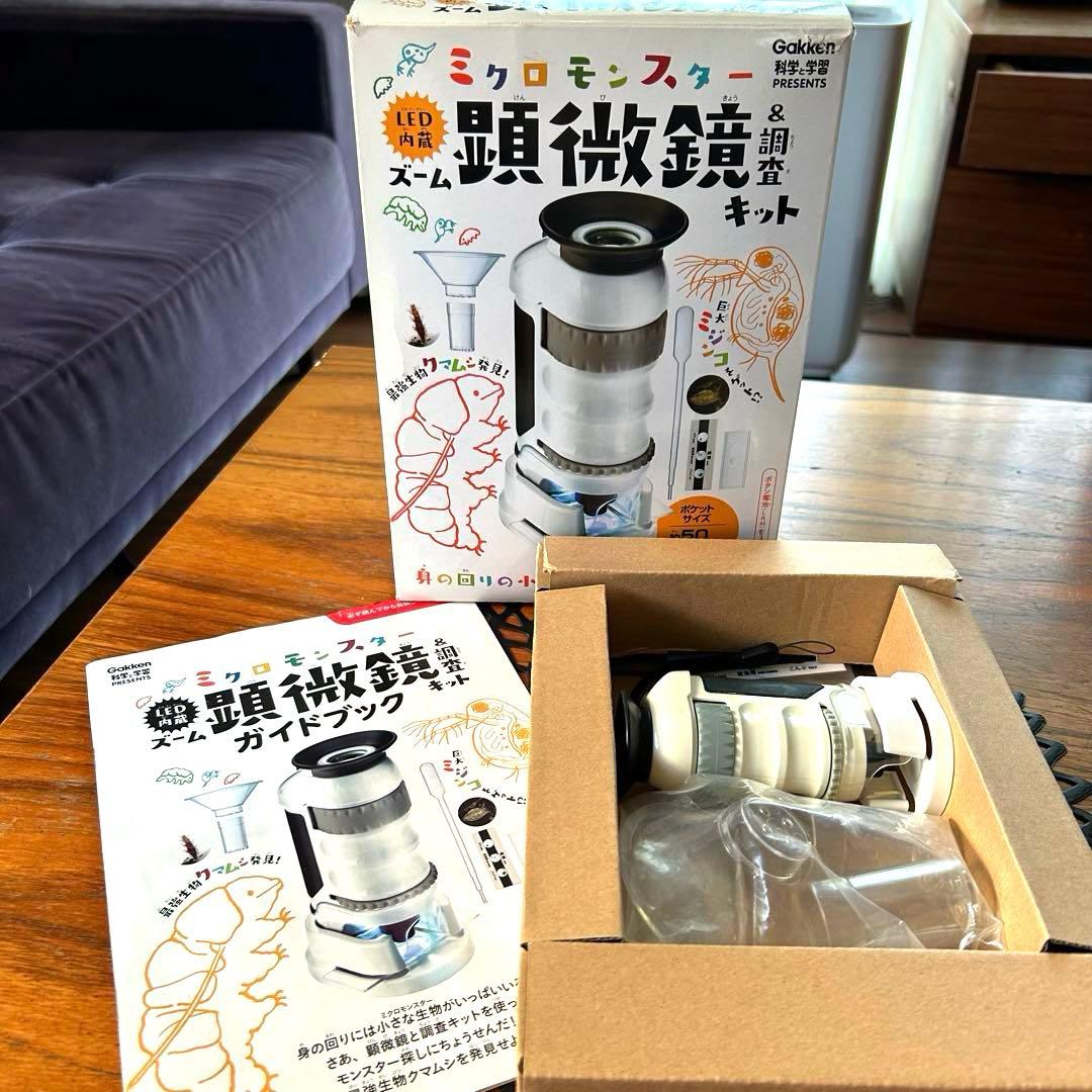 美品✨学研の図鑑LIVE 新版 13冊セットDVDセット✨＋実験キット3種付き◆