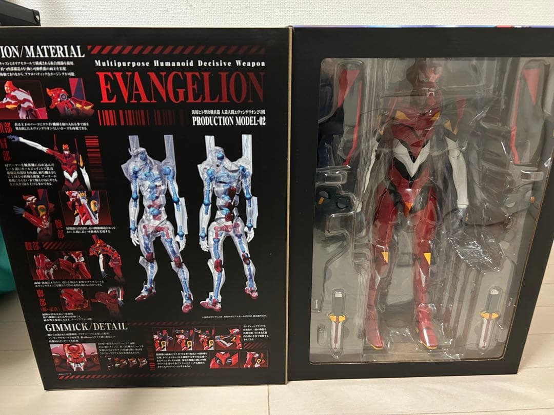 DYNACTION エヴァンゲリオン2号機 約400mm