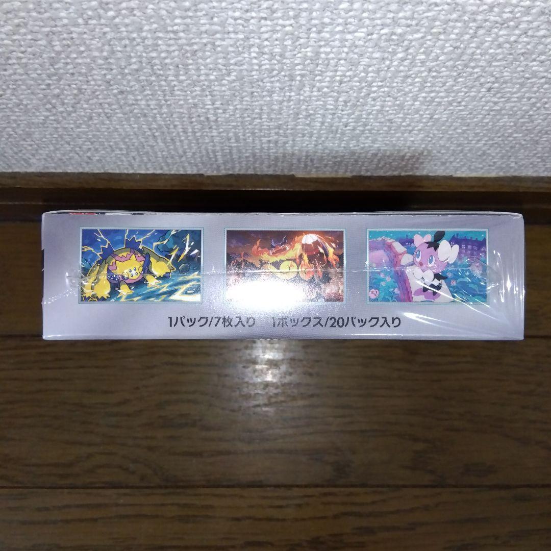 ポケモンカード　新品未開封シュリンク付きbox　まとめ売り