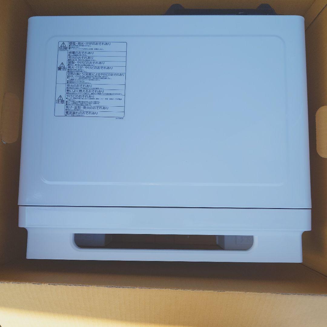 新品未使用 日立31リットルオーブンレンジ MRO-S8CA