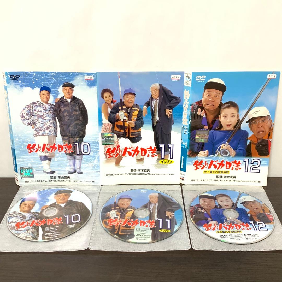 釣りバカ日誌　DVD 全巻（全20巻)セット＋SP＋花のお江戸の　全22枚セット
