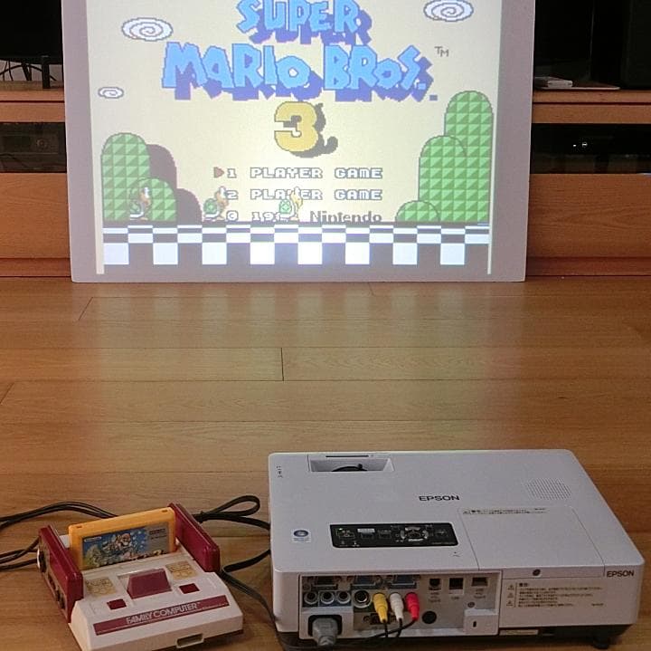 【EPSON】EMP-1825【液晶プロジェクタ】