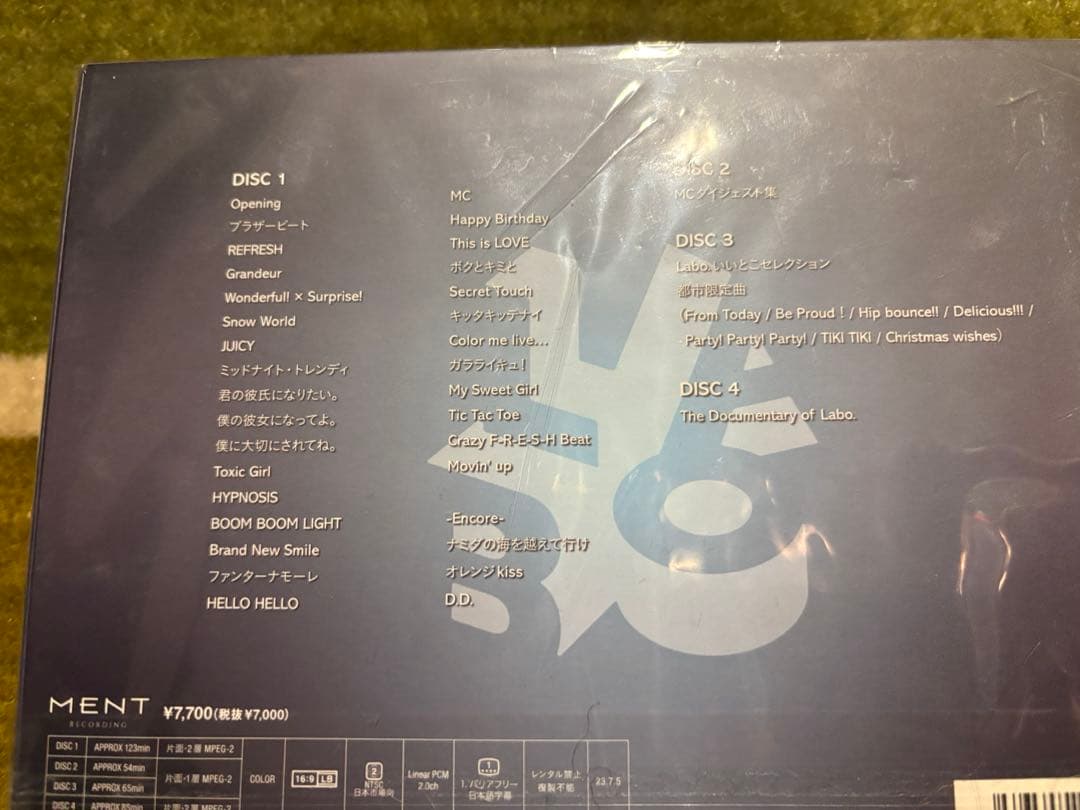 Man DVDまとめ売り 2D.2D. Mania Labo.