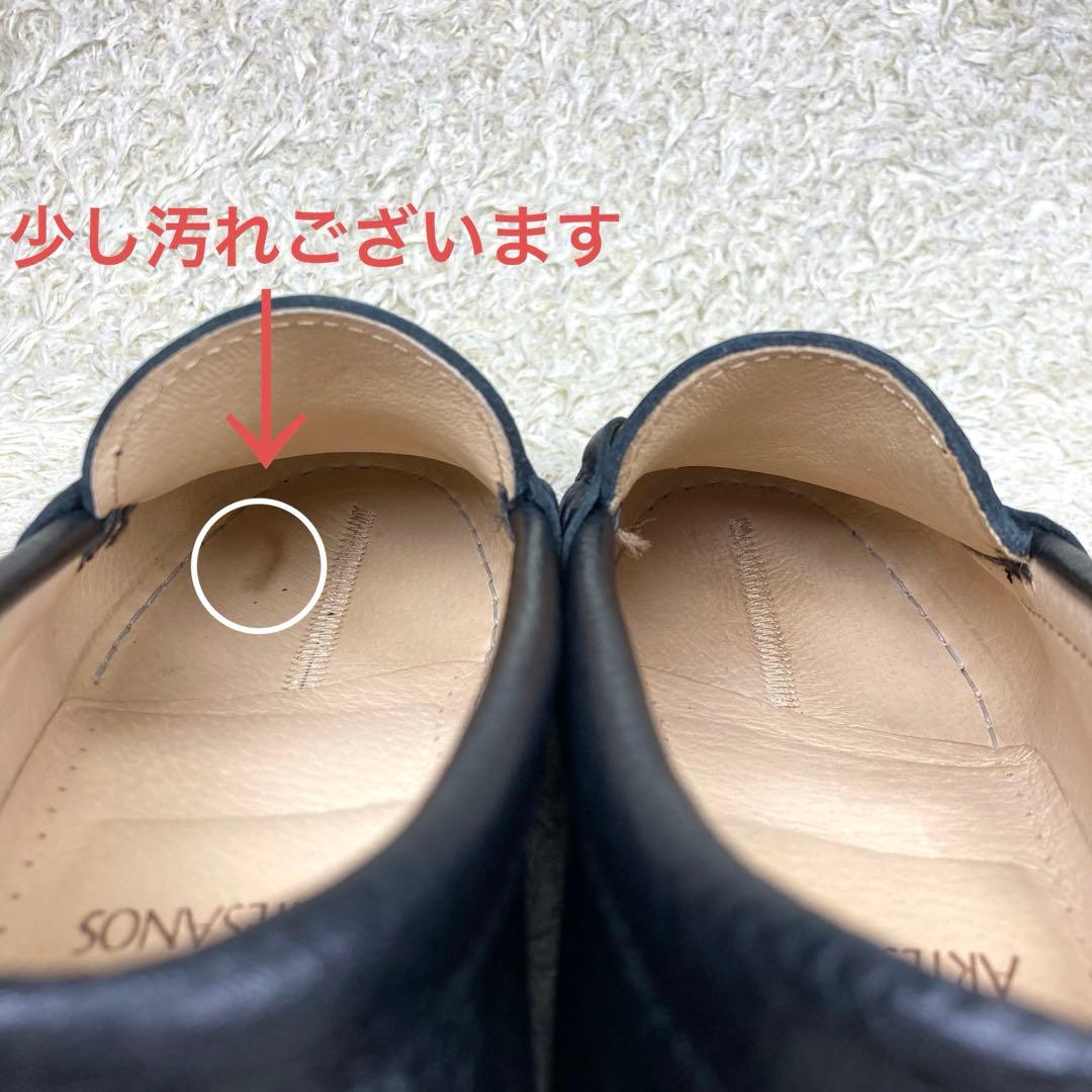 『未使用級』アルテサノス ビットローファー シボ革 ブラック レザー 黒 23