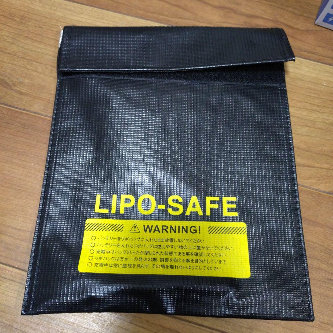 ラジコン充電器、バッテリー他セット