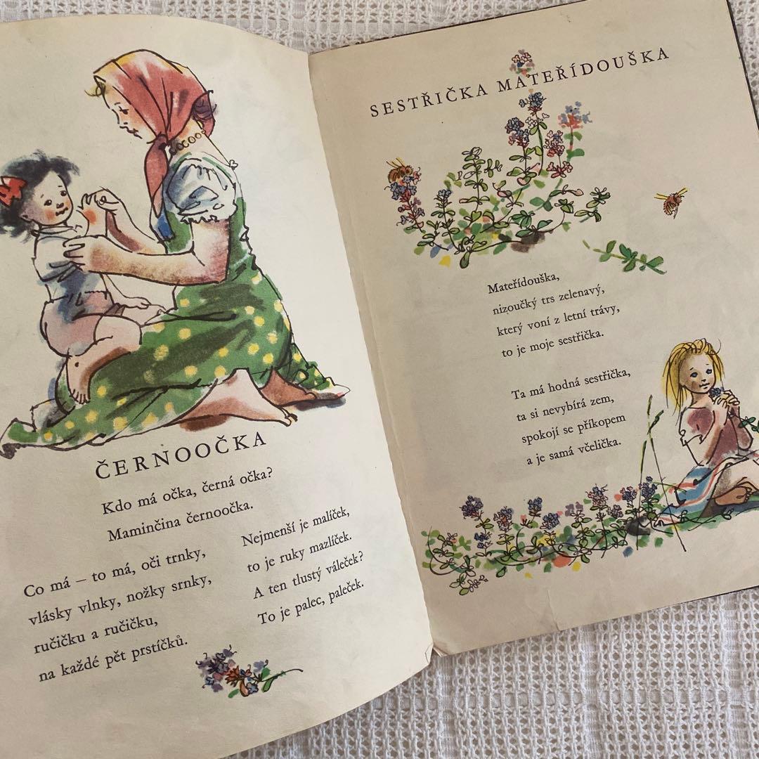 【超希少】初版 チェコの古い絵本 アドルフ・ザーブランスキー 東欧雑貨