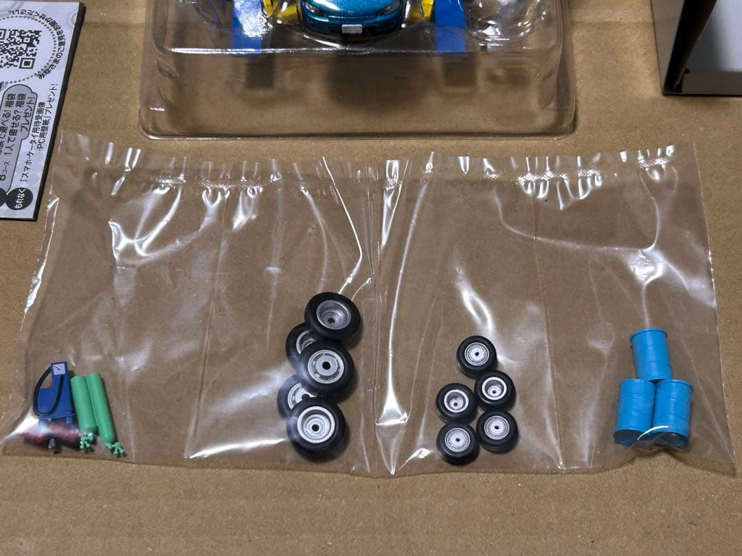 トミカラマ ヴィンテージ 3種セット