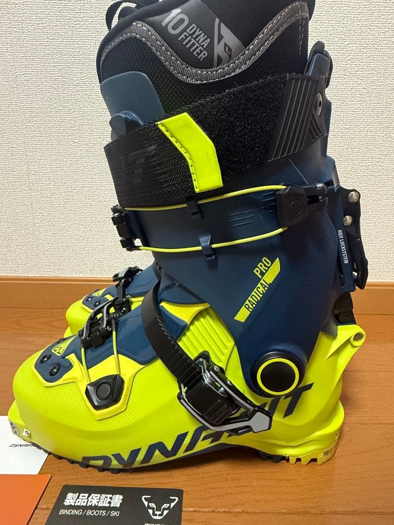 ディナフィットRADICALラディカル 山スキーブーツ