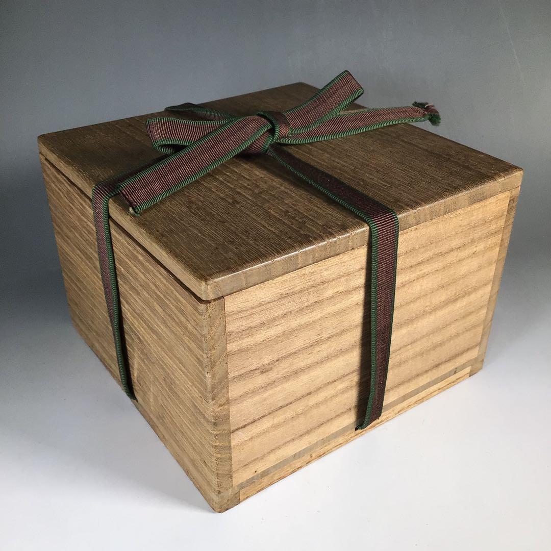 Ｎ４１４　茶碗　『膳所焼　陽炎園造』『淡々斎　箱書』『安南写茶碗』　共箱　茶道具