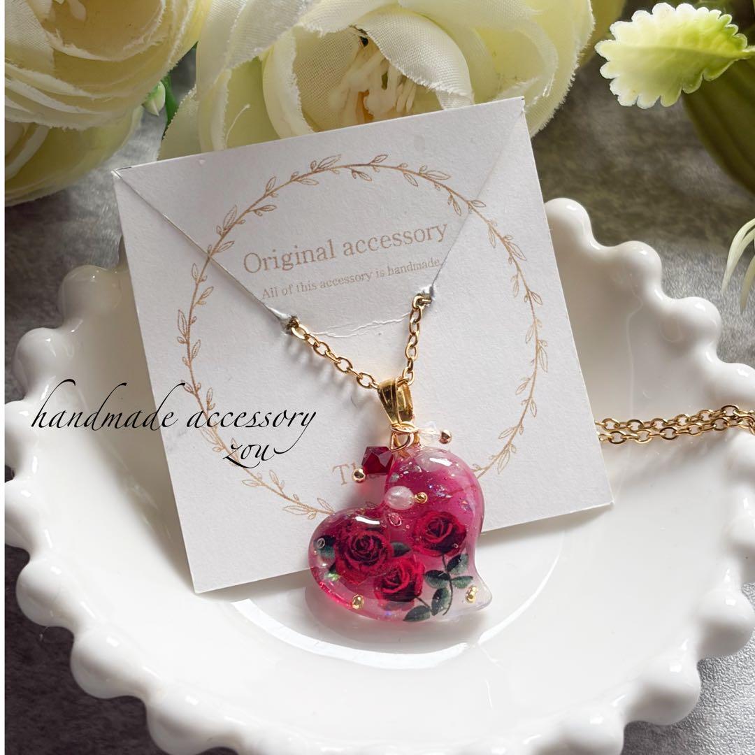 ＊メル30077ぺージ＊