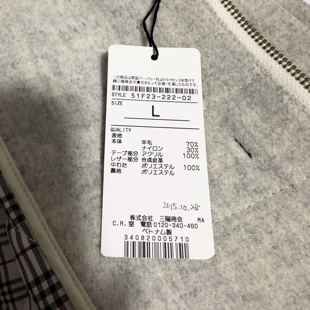 ✨新品・タグ付き✨3→5名様のいいね✨ブラックレーベル バーバリーチェックコート