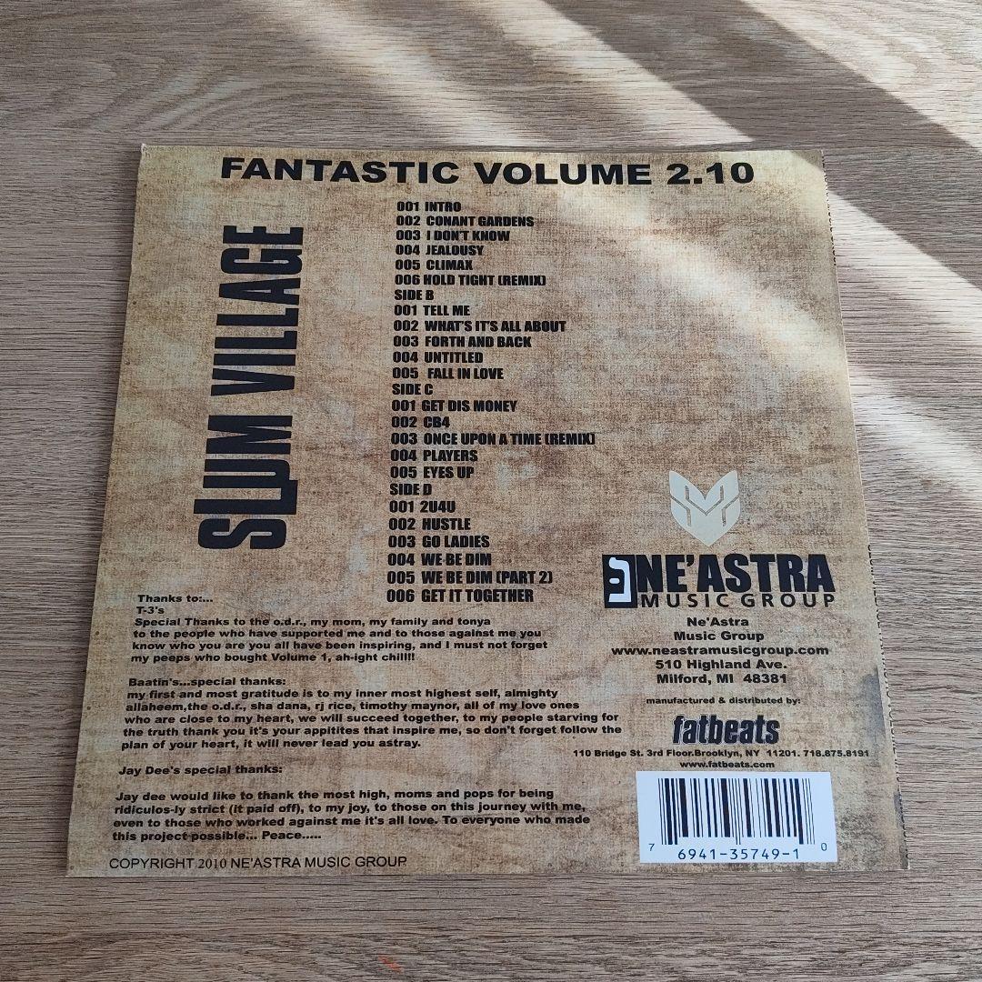 【限定12インチ付】SLUM VILLAGE LP セット