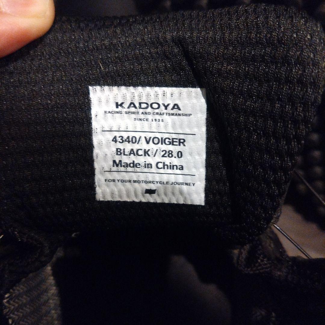 KADOYA カドヤ VOIGER ボイジャー 28cm