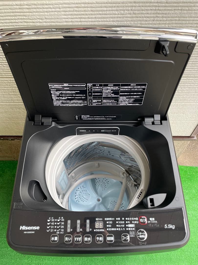 636分解洗浄済み✨ 生活家電2点セット 冷蔵庫 洗濯機 一人暮らし ブラック