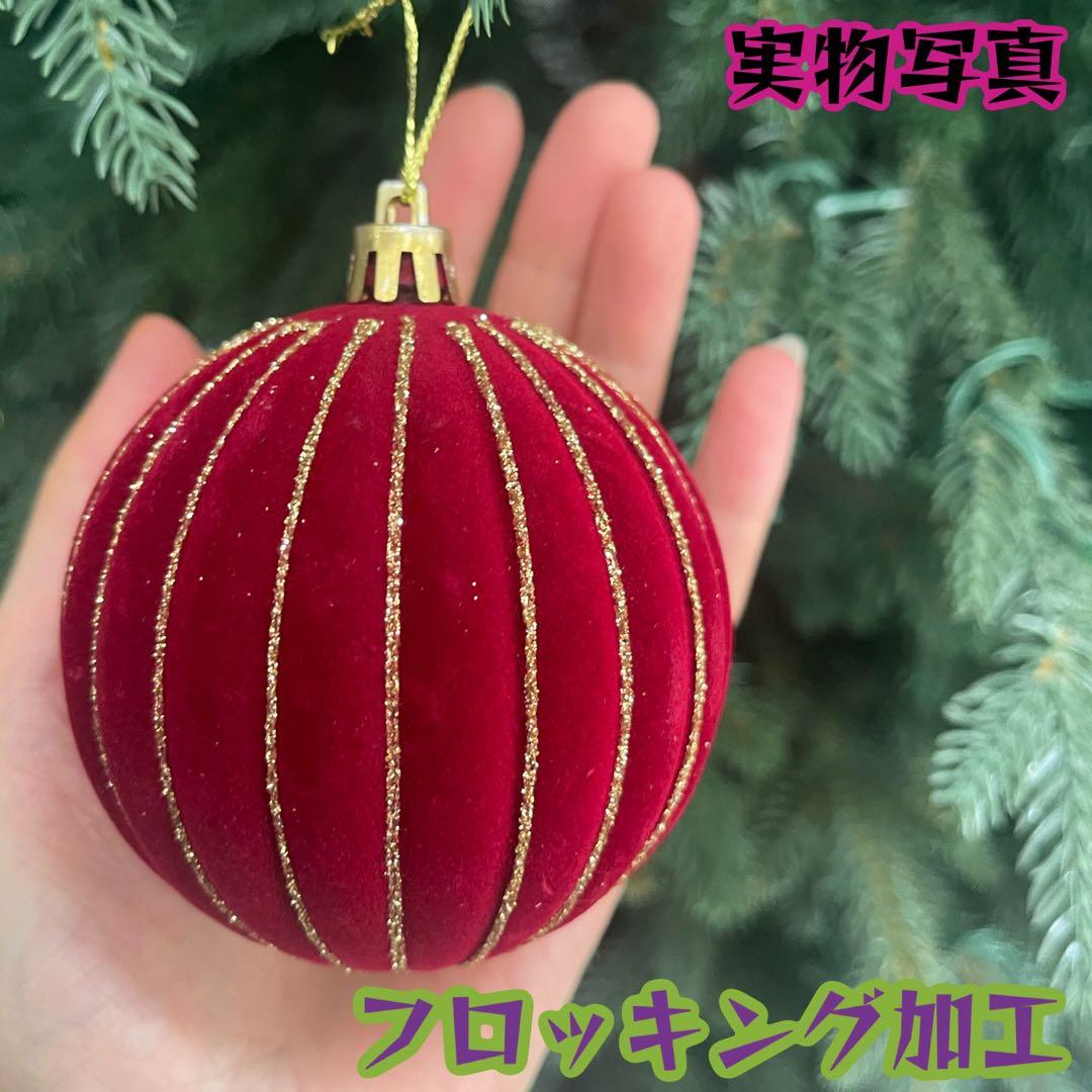 【2025年版】リスマスツリー 最大型210cm 収納バッグ グッズ20個