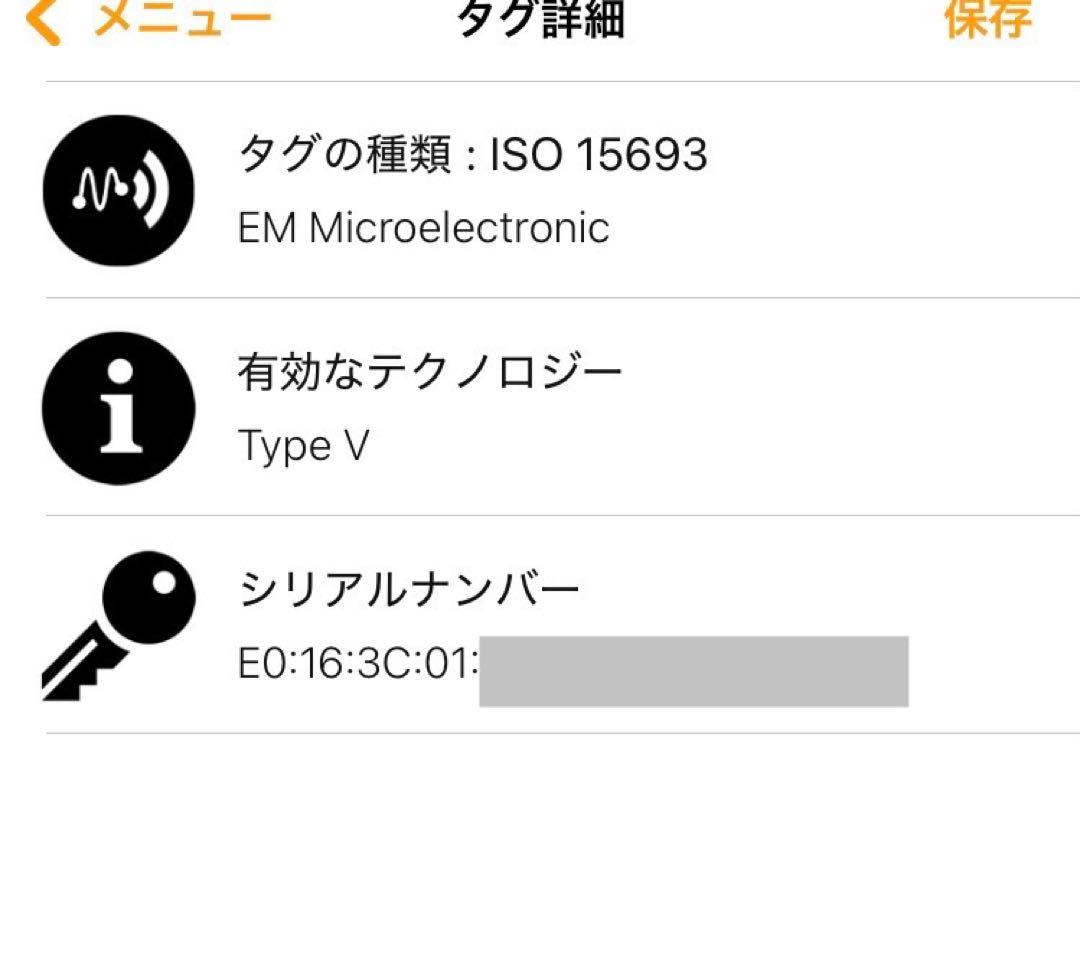 【新品未使用】　　専用　LOUIS VUITTONモノグラム エクリプス名刺入れ