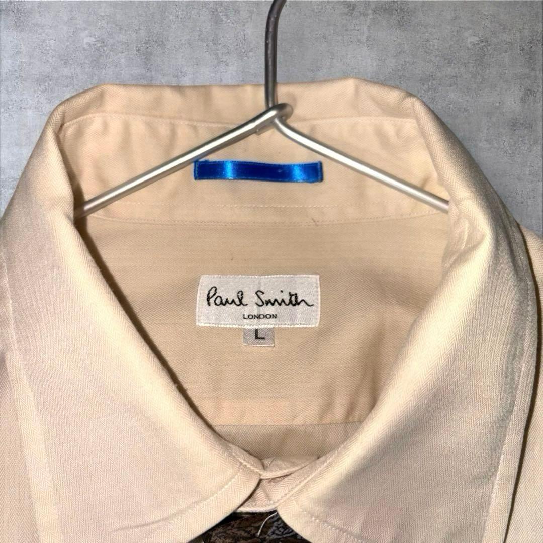 スーツ セットアップ ダブル ピンズ 成人式 Paul Smith ブラウン