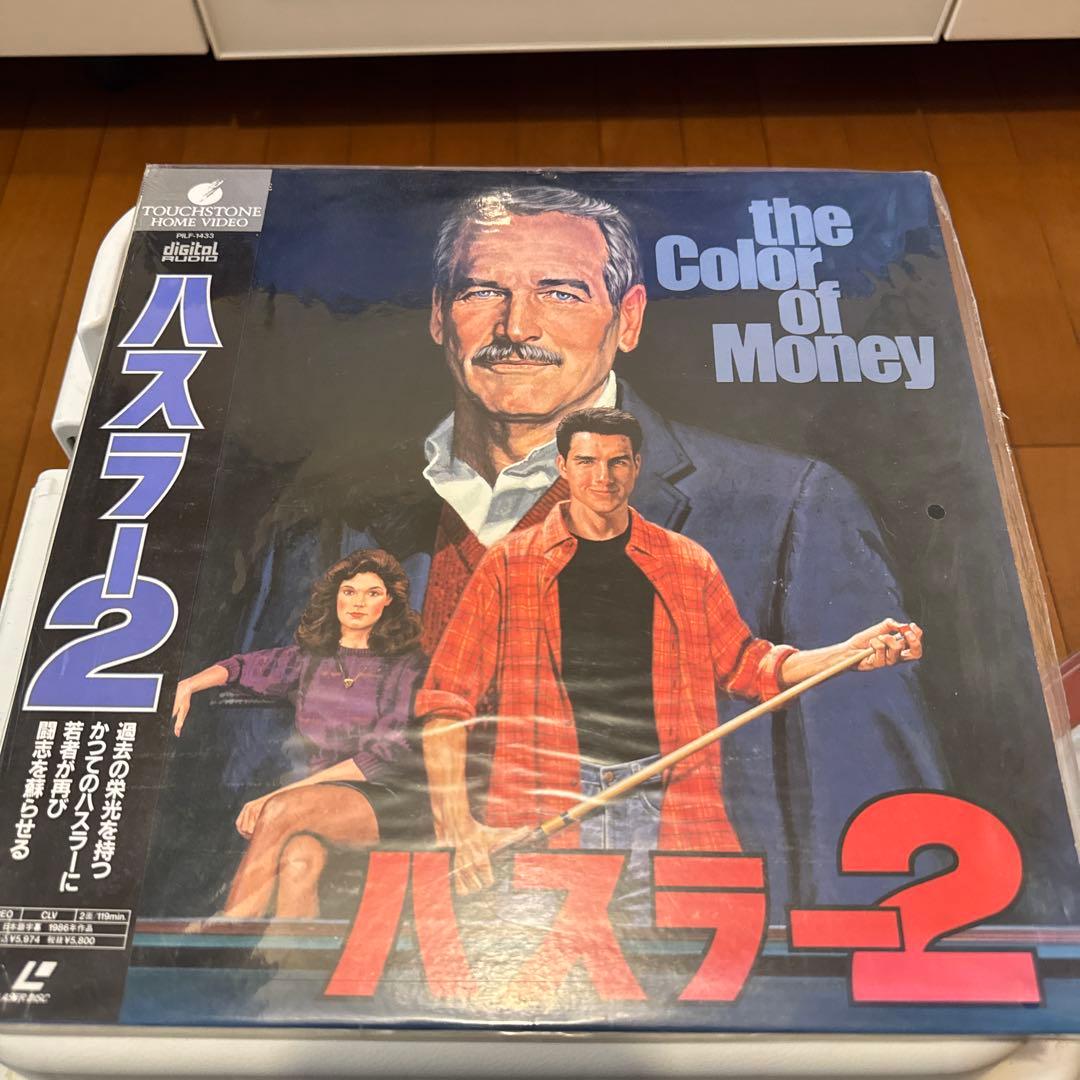 レーザーディスク19本 まとめ売り【動作未確認】