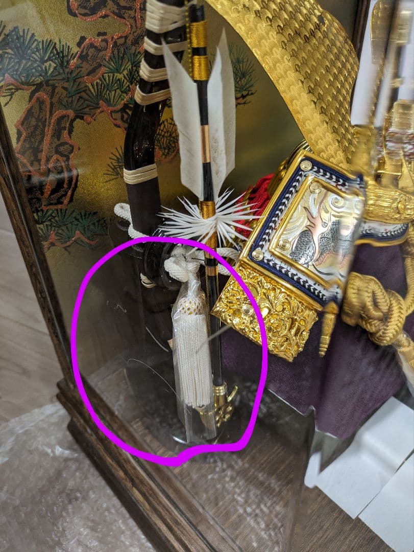 久月 五月人形 兜 オルゴール付き