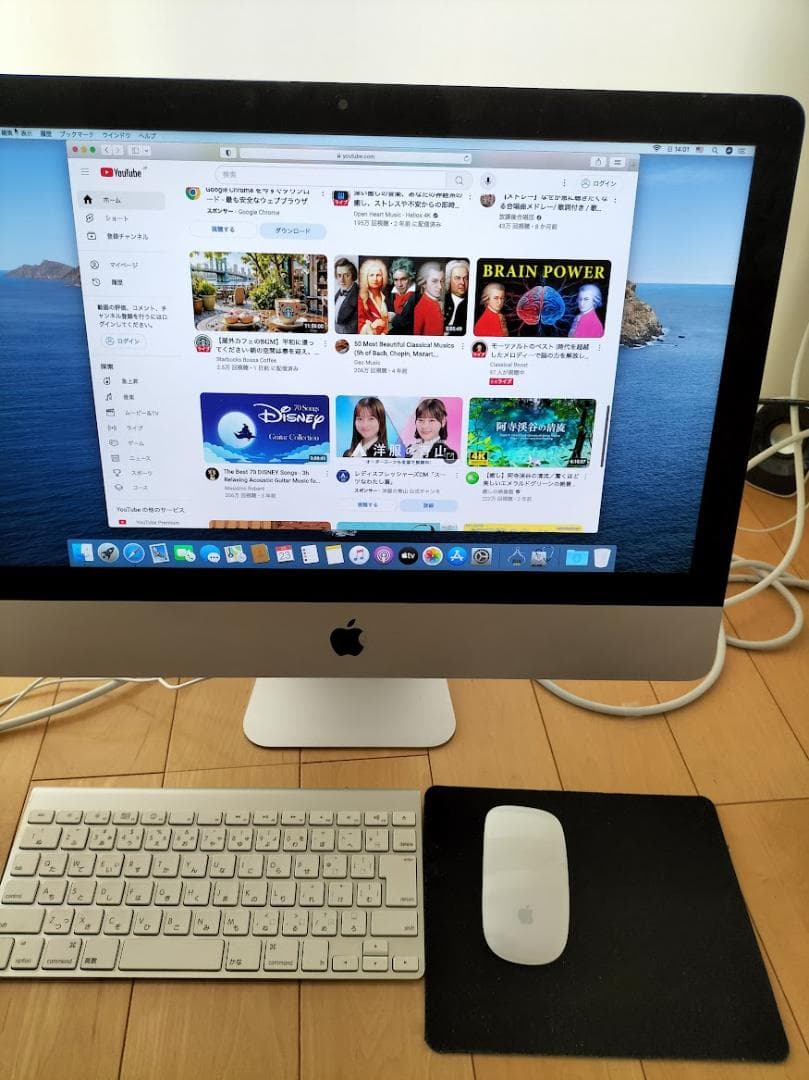 Macデスクトップ iMAC 2013 21.5 SSD