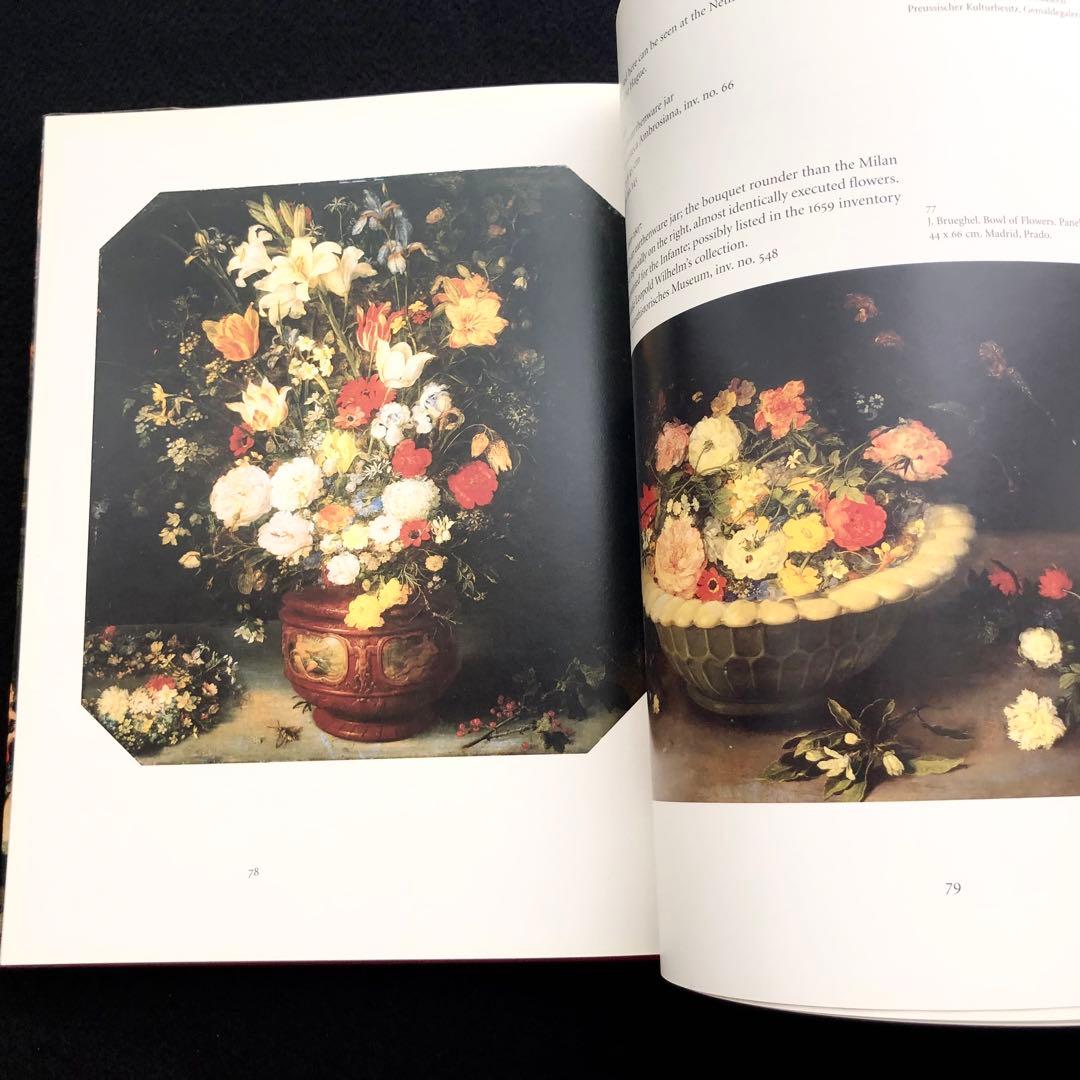 17世紀 花卉画 画集 17th-century Flower Painting