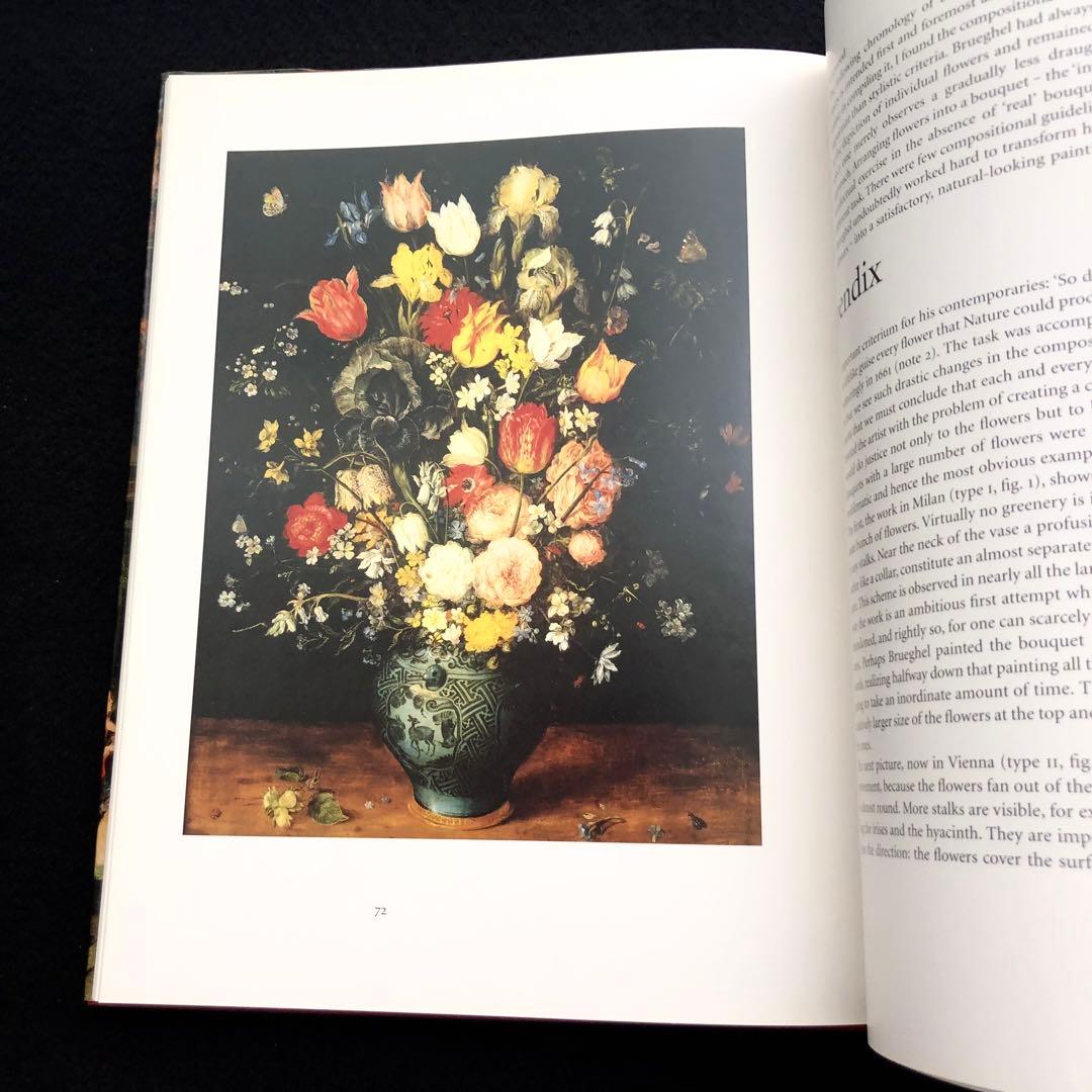 17世紀 花卉画 画集 17th-century Flower Painting