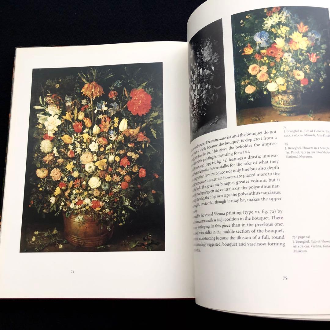 17世紀 花卉画 画集 17th-century Flower Painting