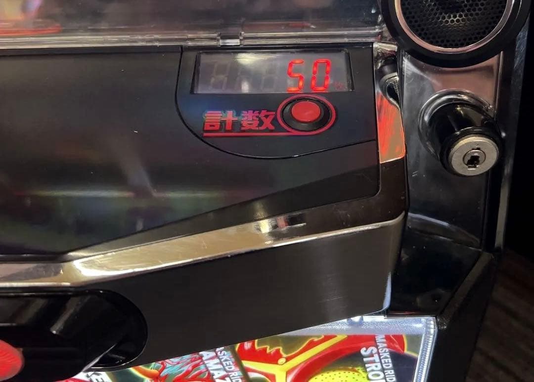 スマスロ「仮面ライダー 7RIDERS 」　送料無料　パチスロ実機