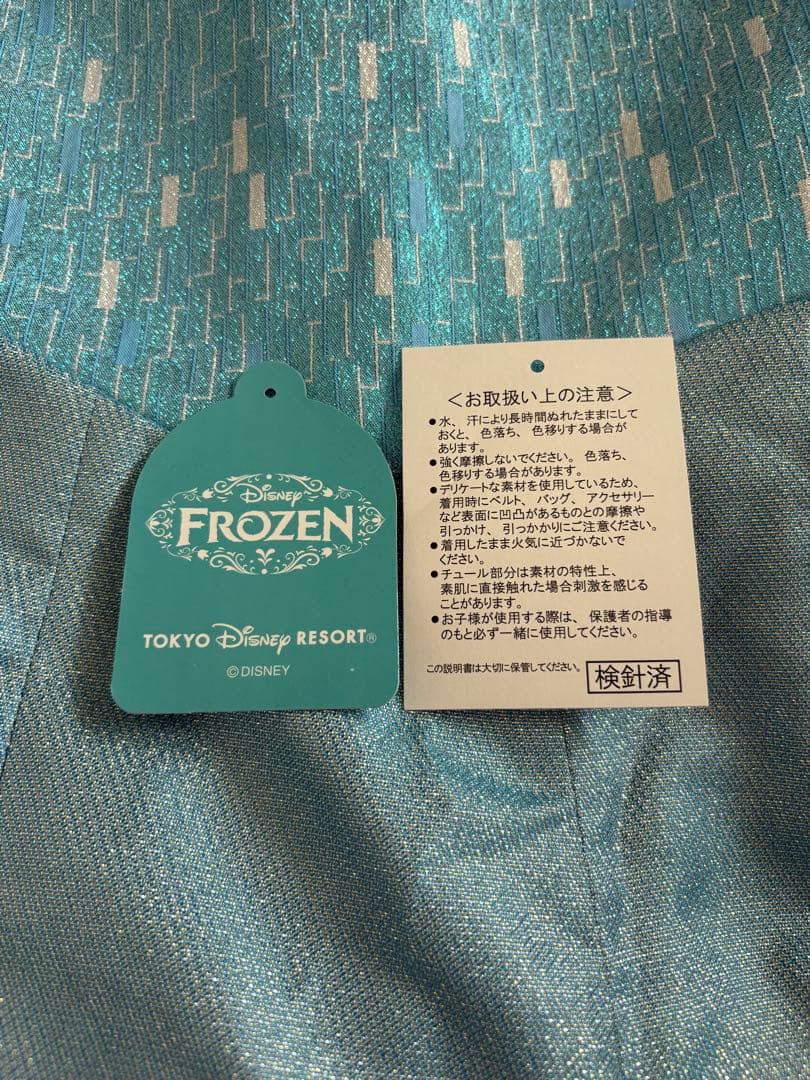 1度着用 極美品 ビビディバビディブティック レア エルサ ドレス シューズ