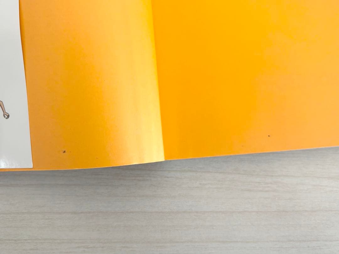 科学漫画サバイバルシリーズ　43冊