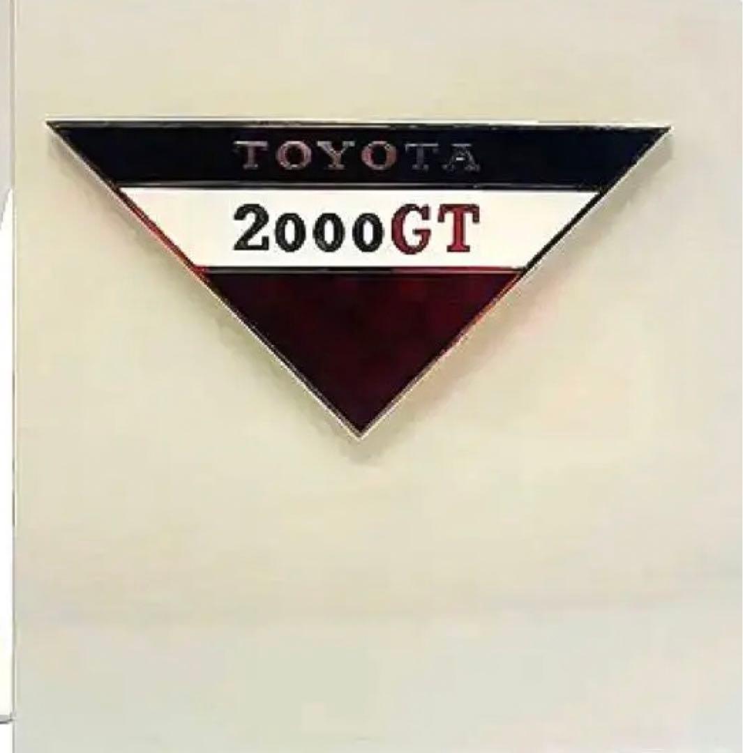 ディアゴスティーニ1/10トヨタ2000GT