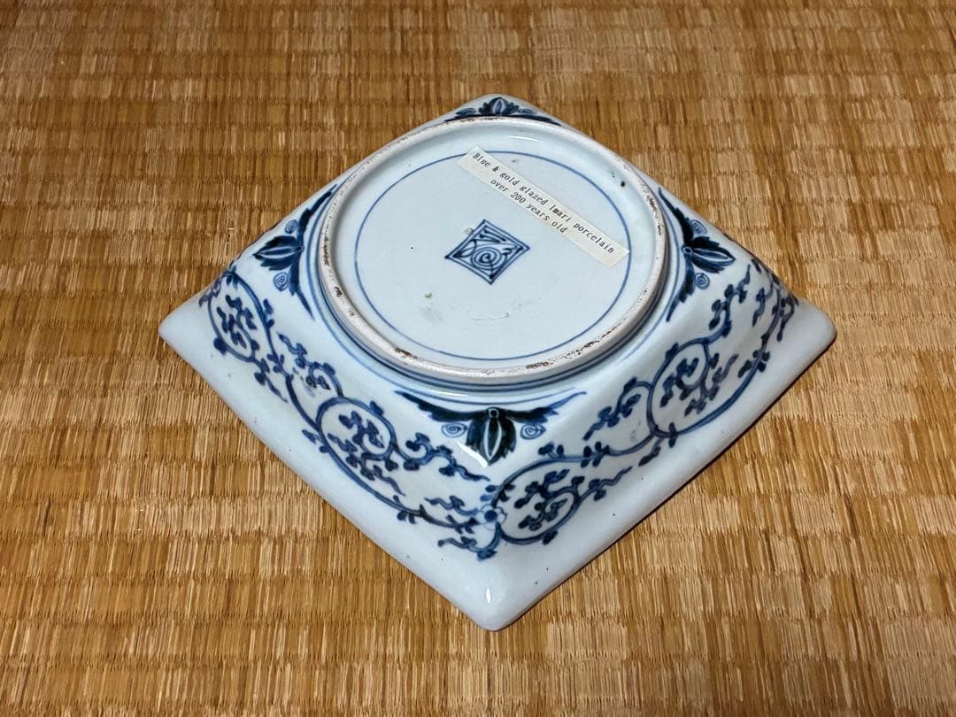 古伊万里 藍錦 金彩 染付 【渦福】龍紋の四方鉢 木箱付 四方角皿 時代物