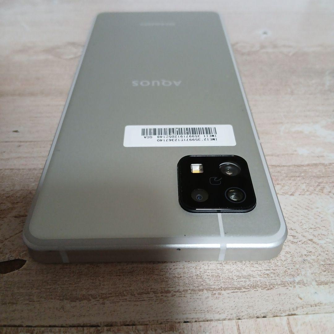 スマートフォン本体 AQUOS sense6s