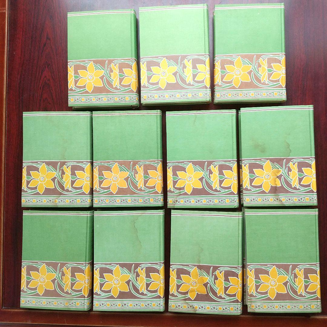 【豪華版】『夏目漱石全集』夏目 漱石 著 〈11巻セット〉 角川書店