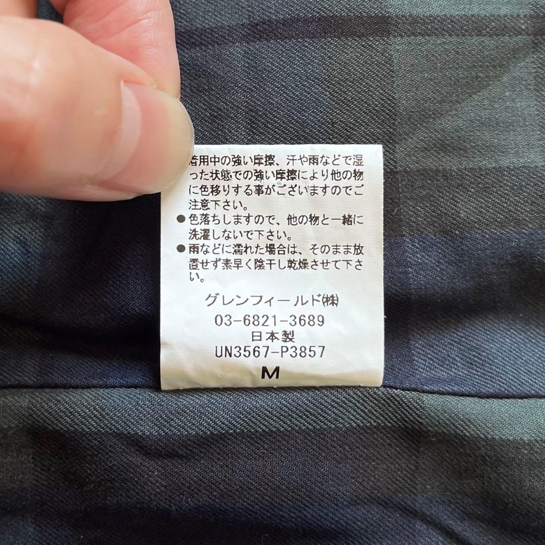 BRITISH GREEN 日本製 岡山デニムハンティングジャケット インディゴ