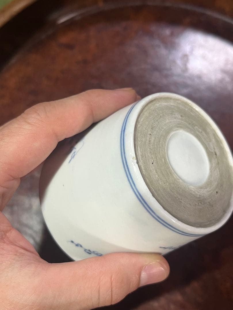 古伊万里　蕎麦猪口　あじさい　鶯　ウグイス　梅　紫陽花　民藝　そば猪口事典掲載