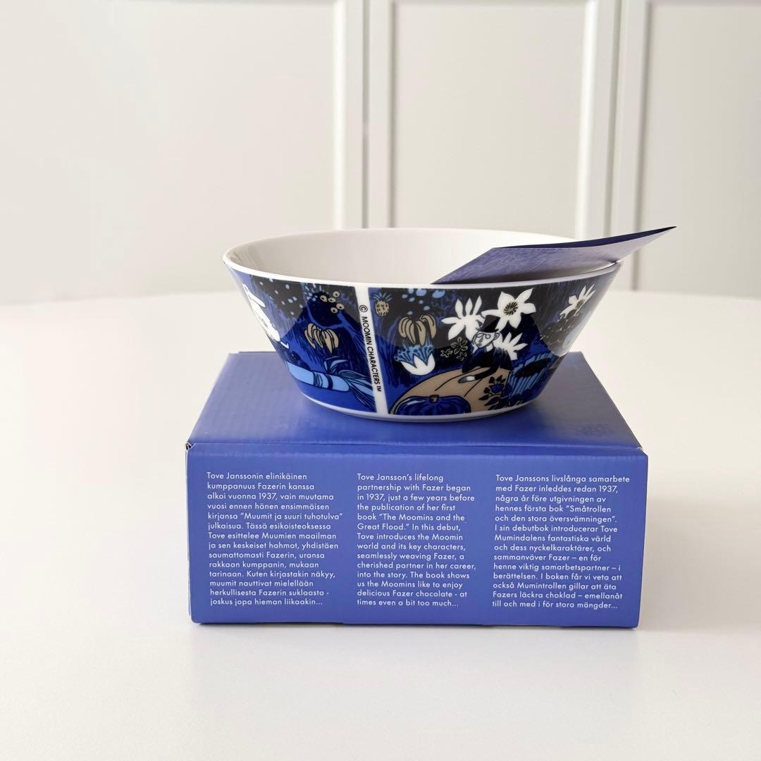 【新品未使用】限定MOOMIN×ARABIA×Fazerボウル15cmムーミン
