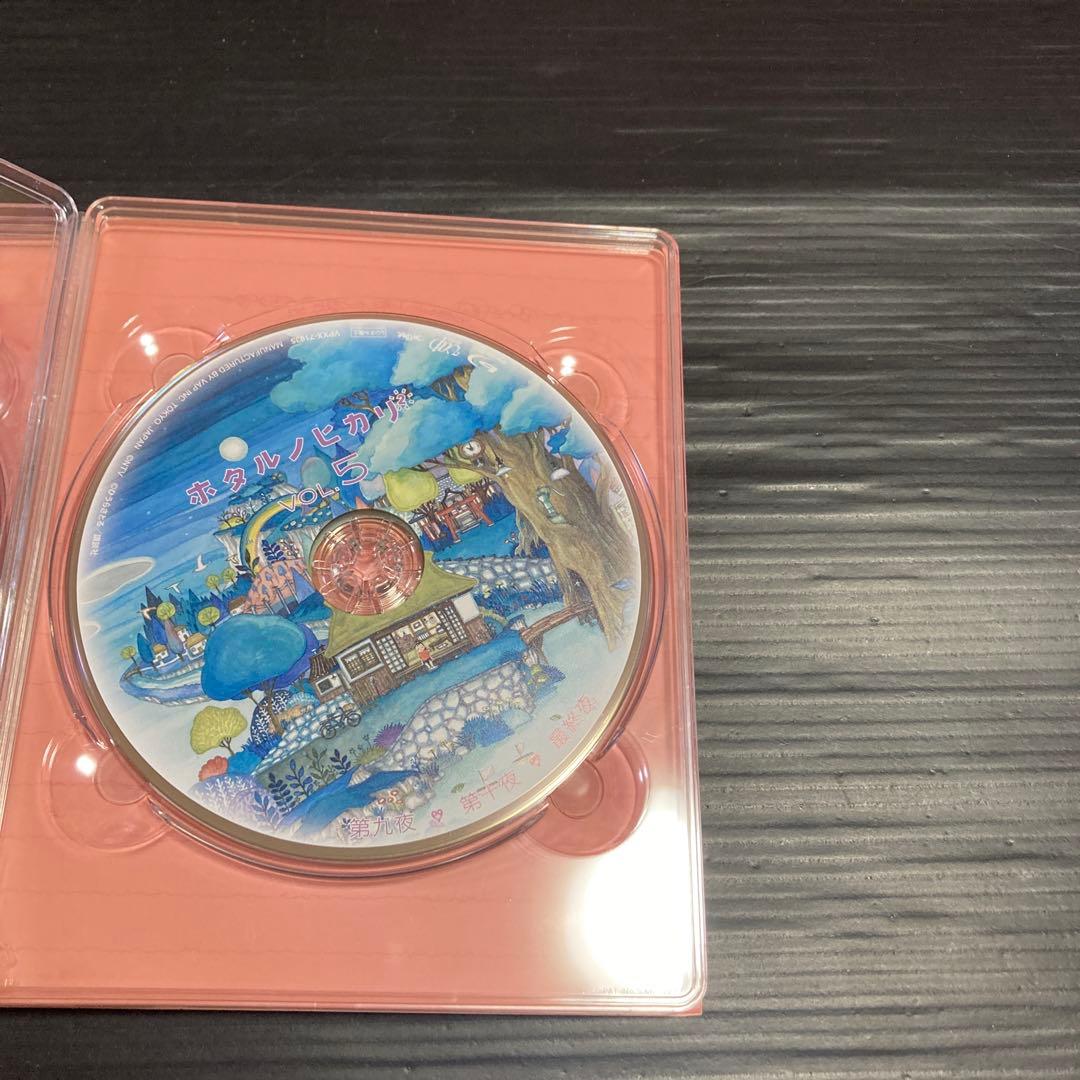 ホタルノヒカリ2 Blu-ray BOX〈6枚組〉