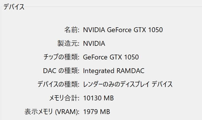 Microsoft Surface Book2 13.5インチ シルバー