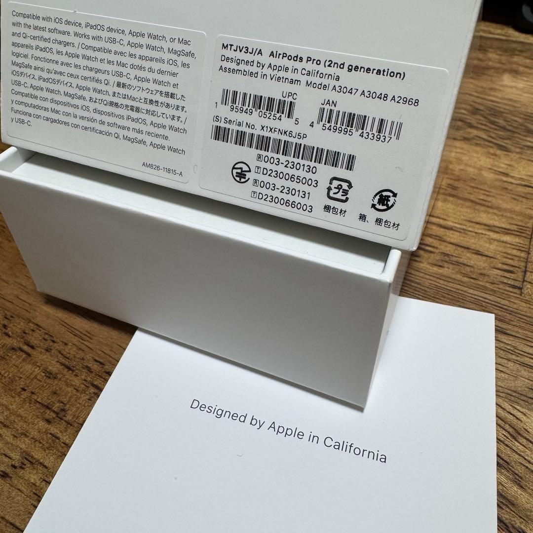 AirPods Pro 第2世代 (USB-C)