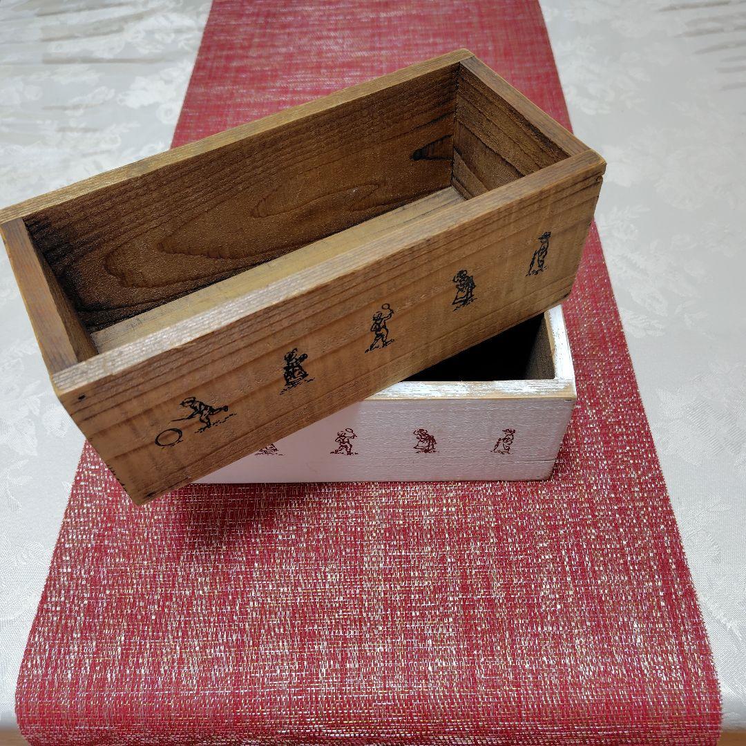 イマン　ショコラ 木箱　プランター　ガーデニング　２個　シャビー　希少です