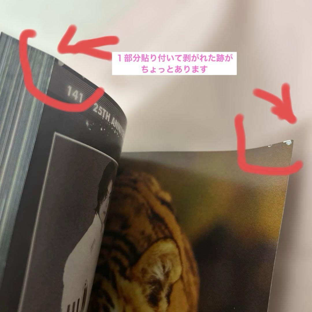 貴重⭐️マイケルジャクソンスリラー25 周年本Thriller The Book